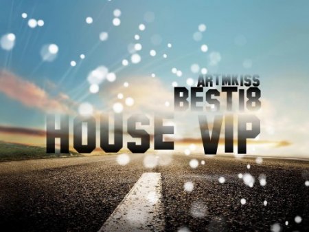 Скачать бесплатно House Vip (Best18)