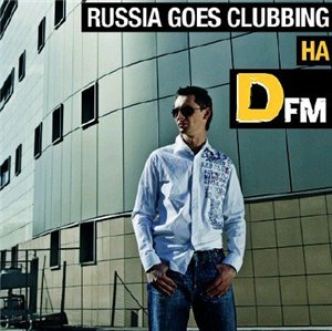 Bobina - Russia Goes Clubbing #101 (18-08-2010)